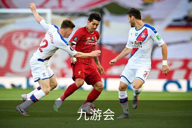 九游会公司介绍图片